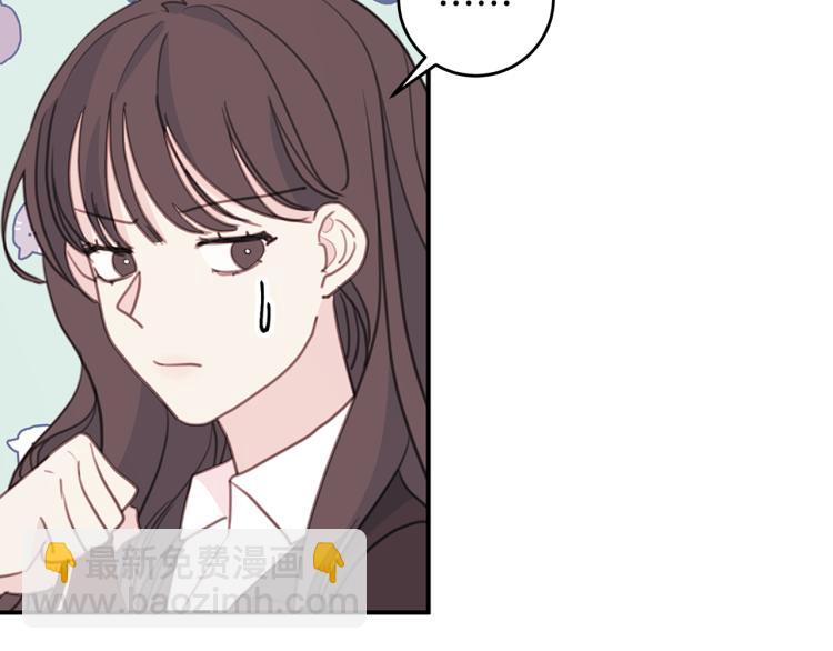 第62话 当小老婆56