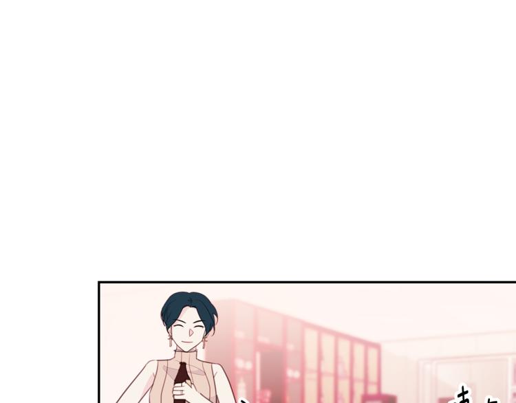 第62话 当小老婆57