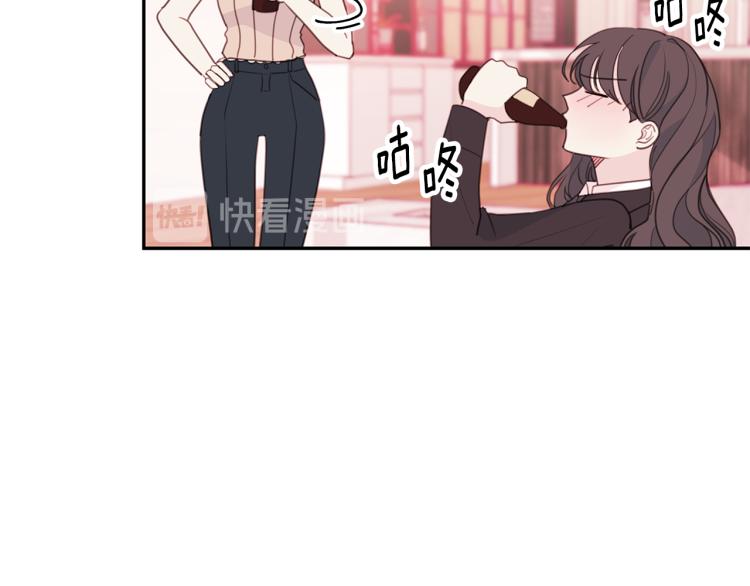 第62话 当小老婆58