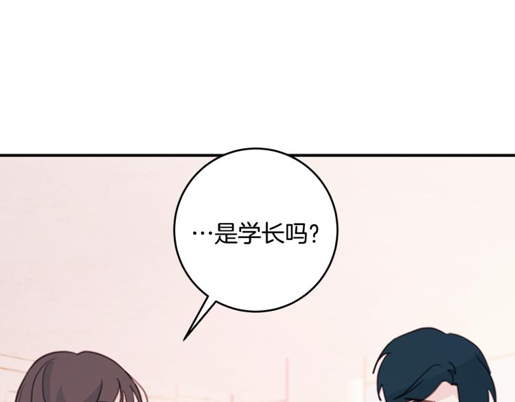 第62话 当小老婆81
