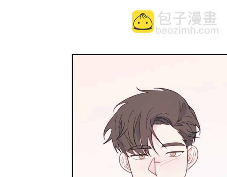 第63话 假订婚27