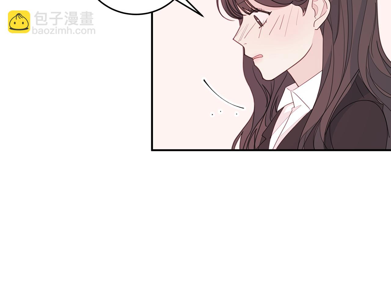 第64话 你喜欢我吗116