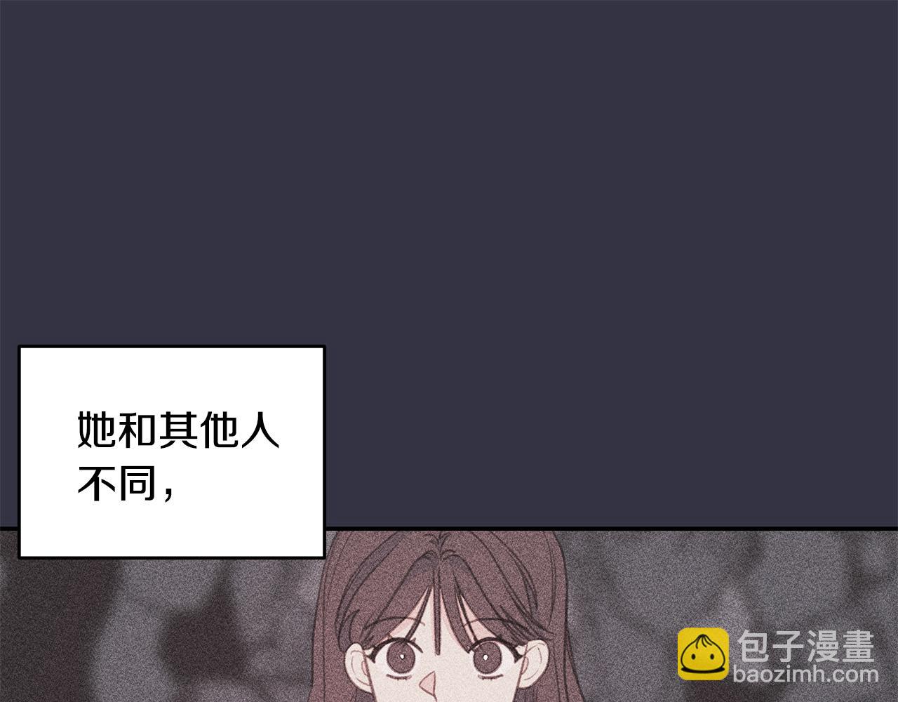 第64话 你喜欢我吗19