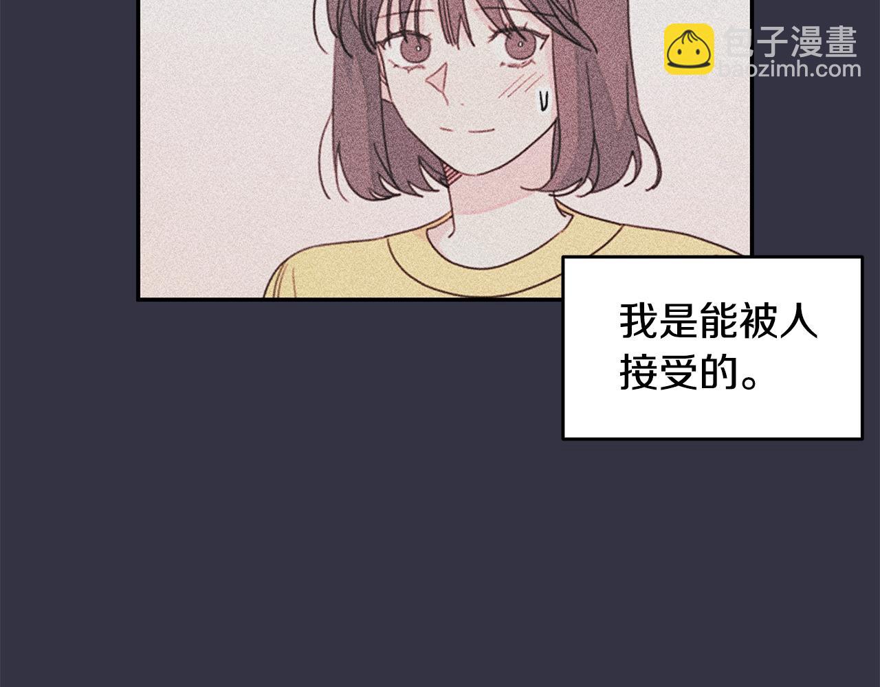 第64话 你喜欢我吗26