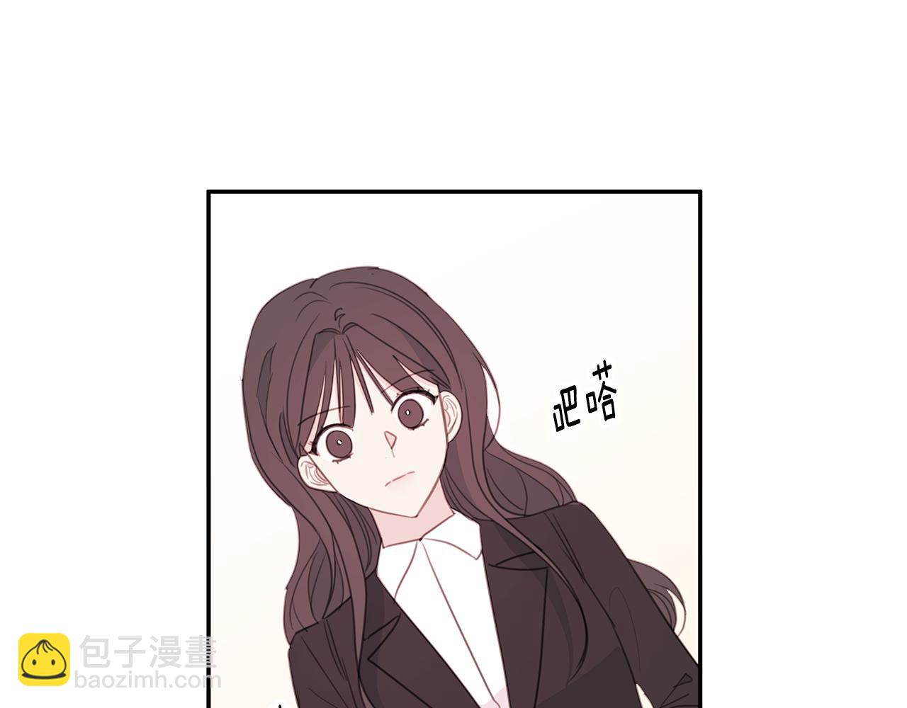 第64话 你喜欢我吗38