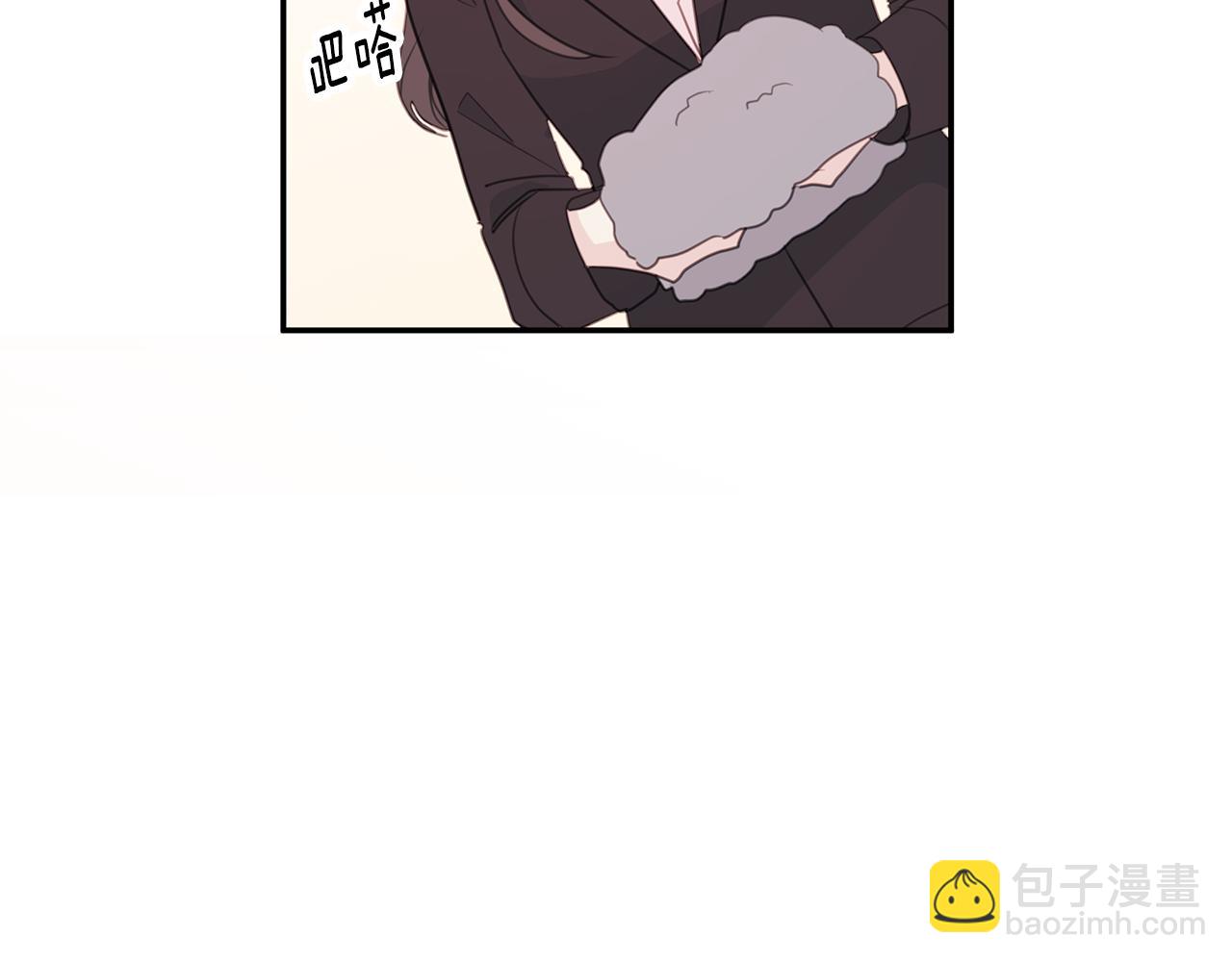 第64话 你喜欢我吗39