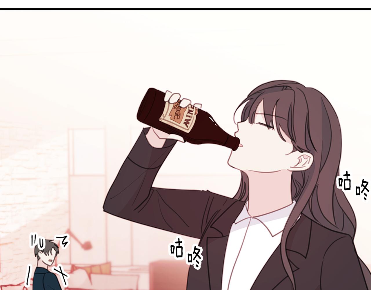 第64话 你喜欢我吗73