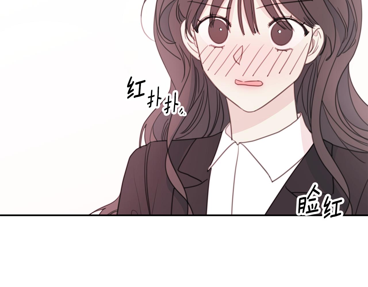 第64话 你喜欢我吗86