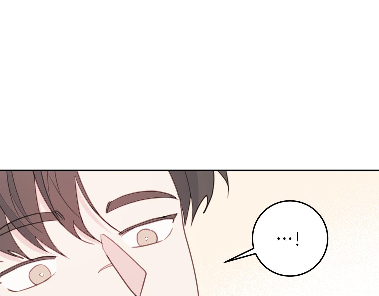 第64话 你喜欢我吗87