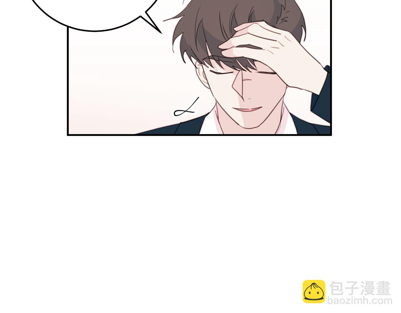 第64话 你喜欢我吗9