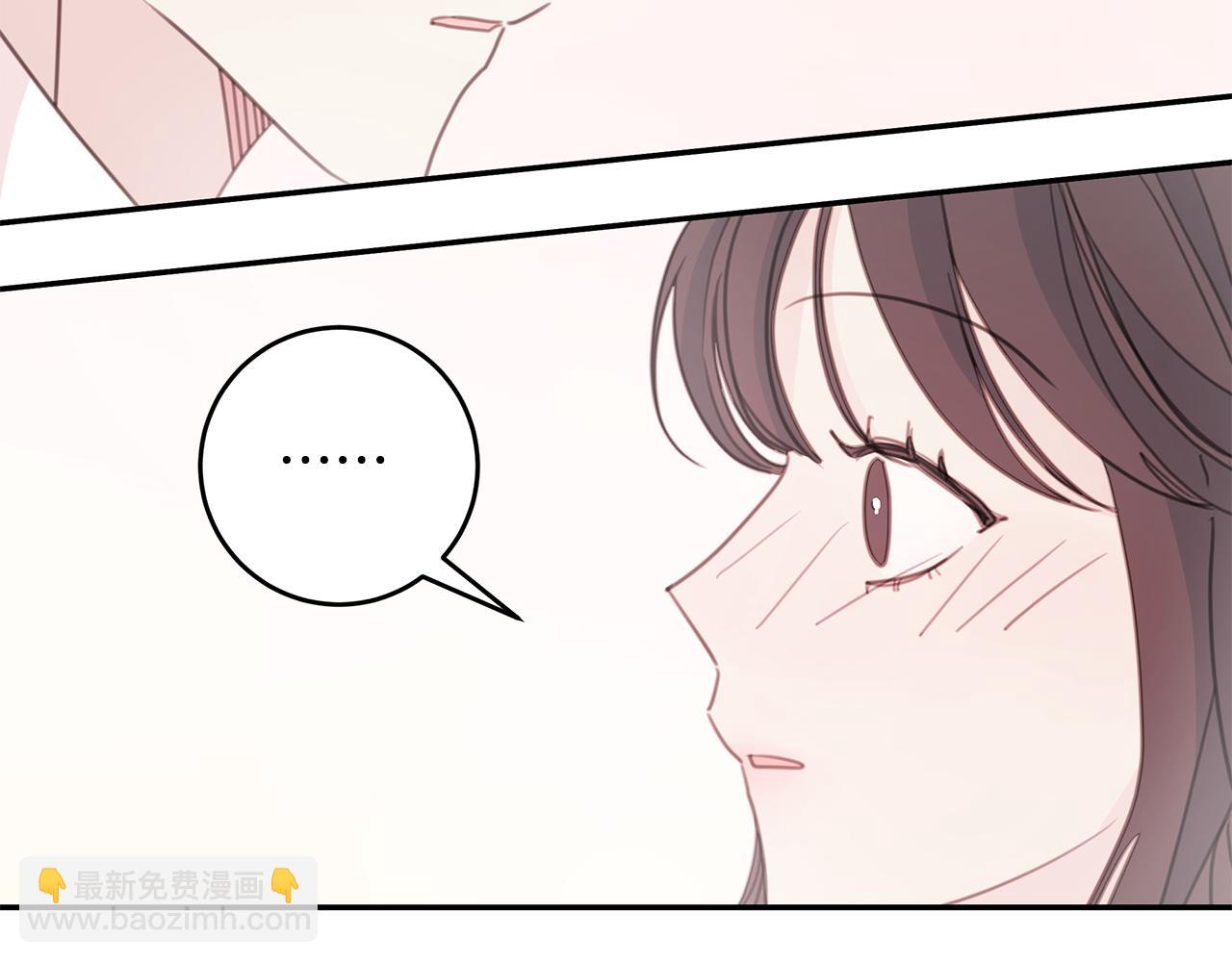 第64话 你喜欢我吗97
