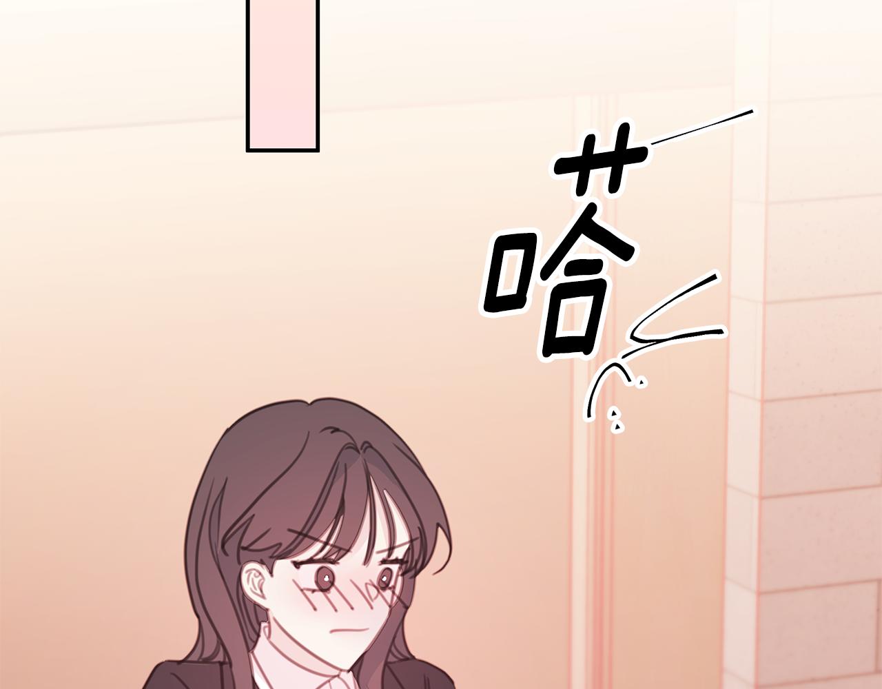 第65话 不回家了106