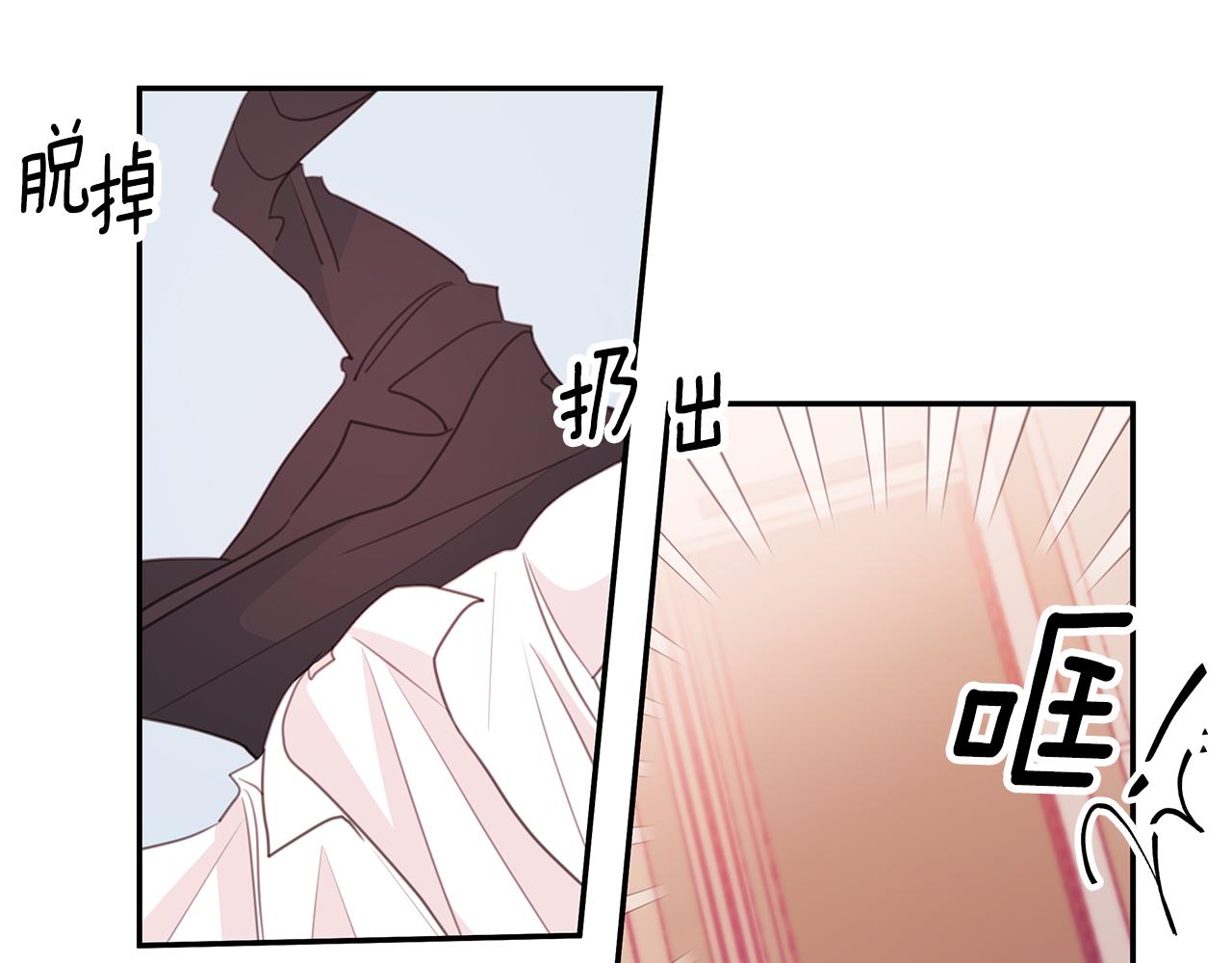 第65话 不回家了109