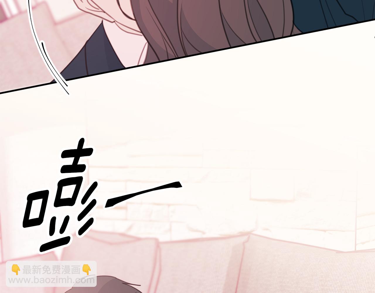 第65话 不回家了17