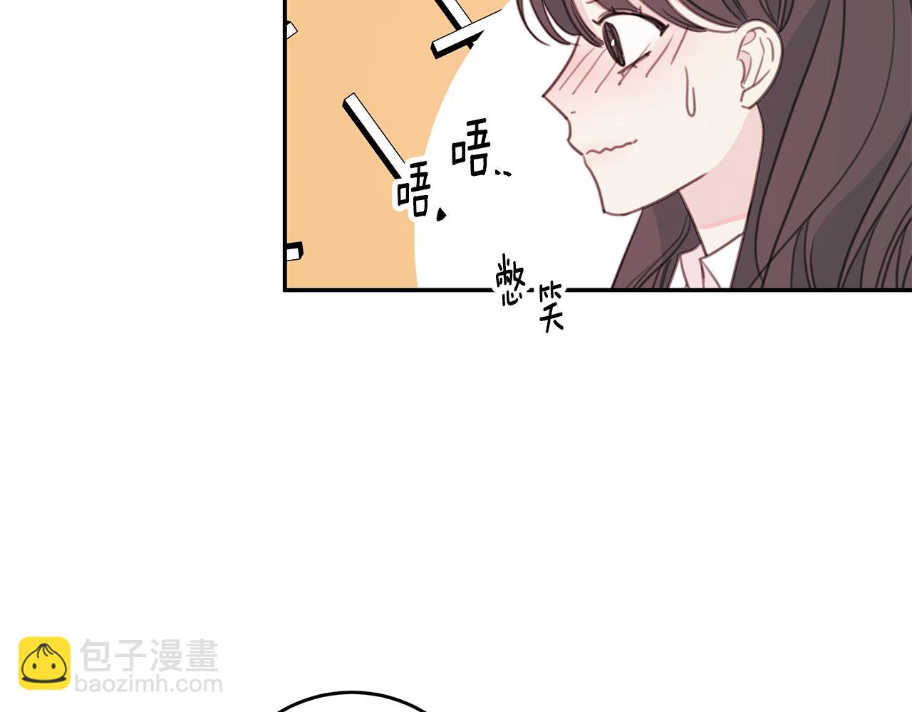 第65话 不回家了24