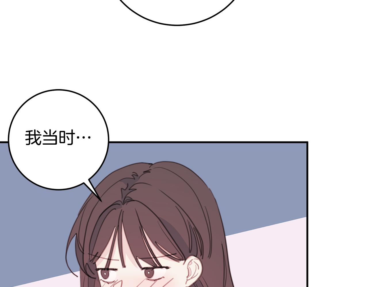 第65话 不回家了38