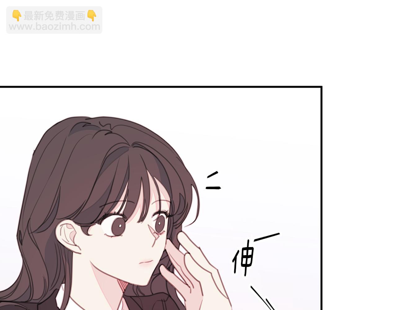 第65话 不回家了41