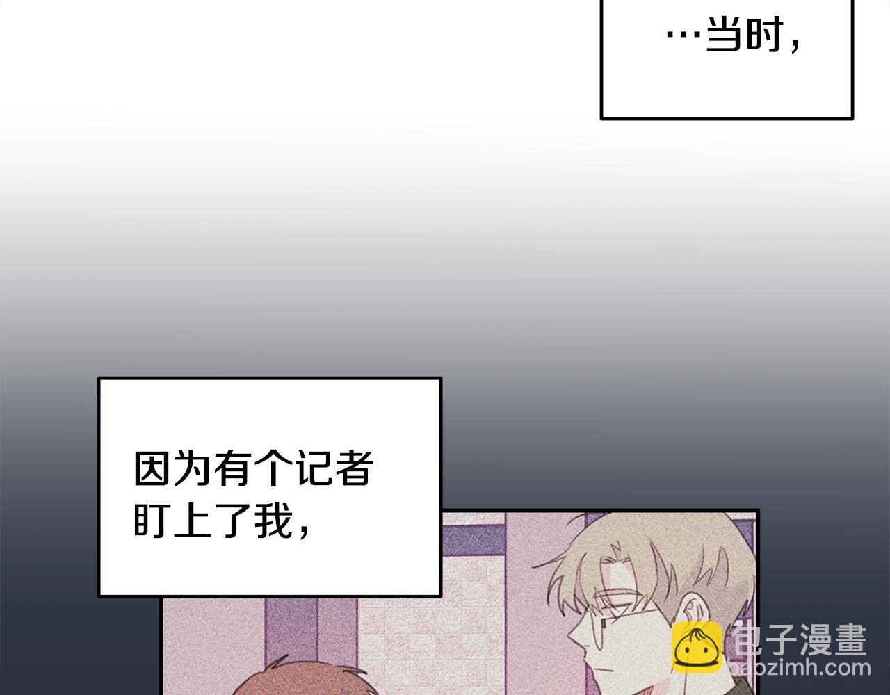 第65话 不回家了50