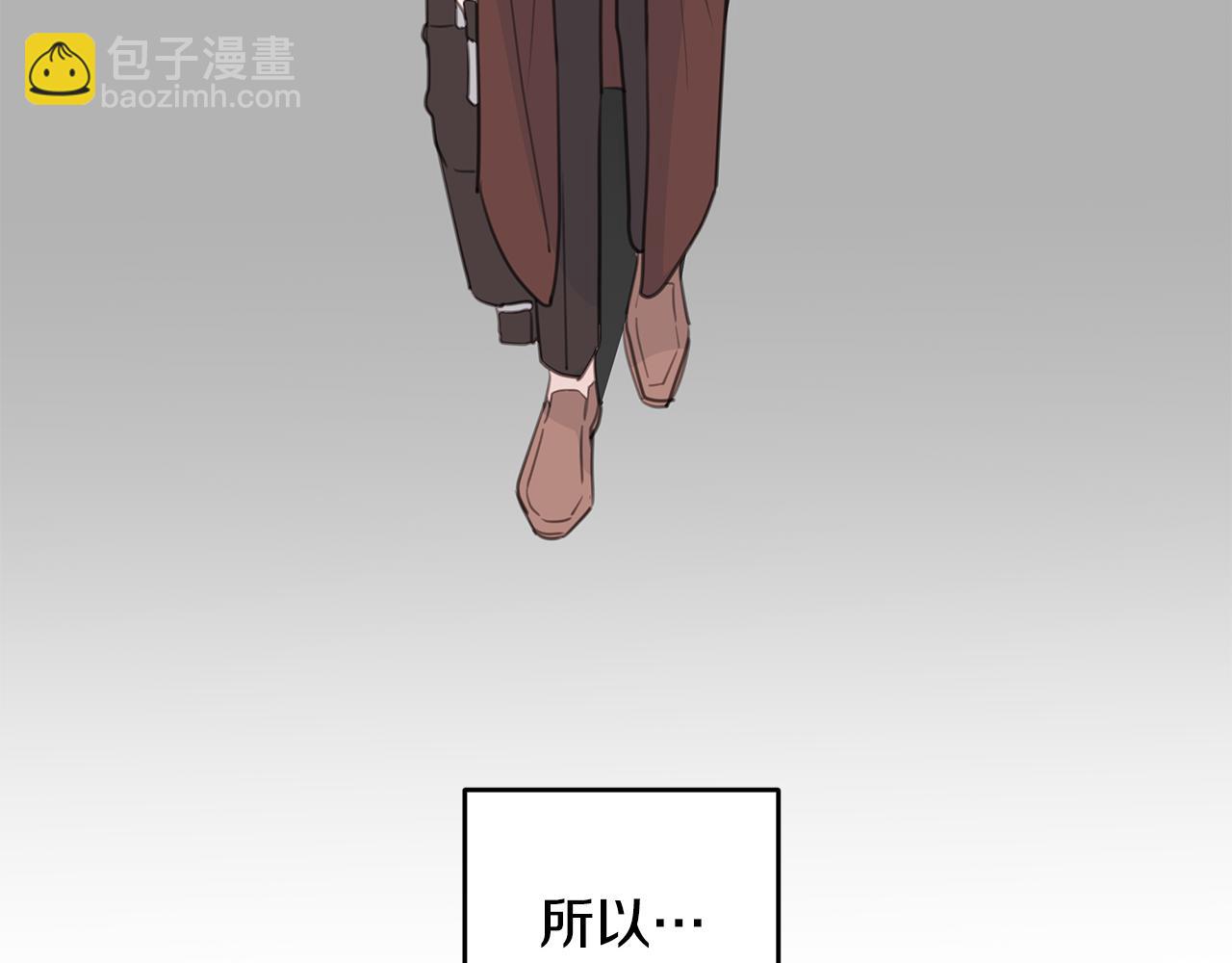 第65话 不回家了56