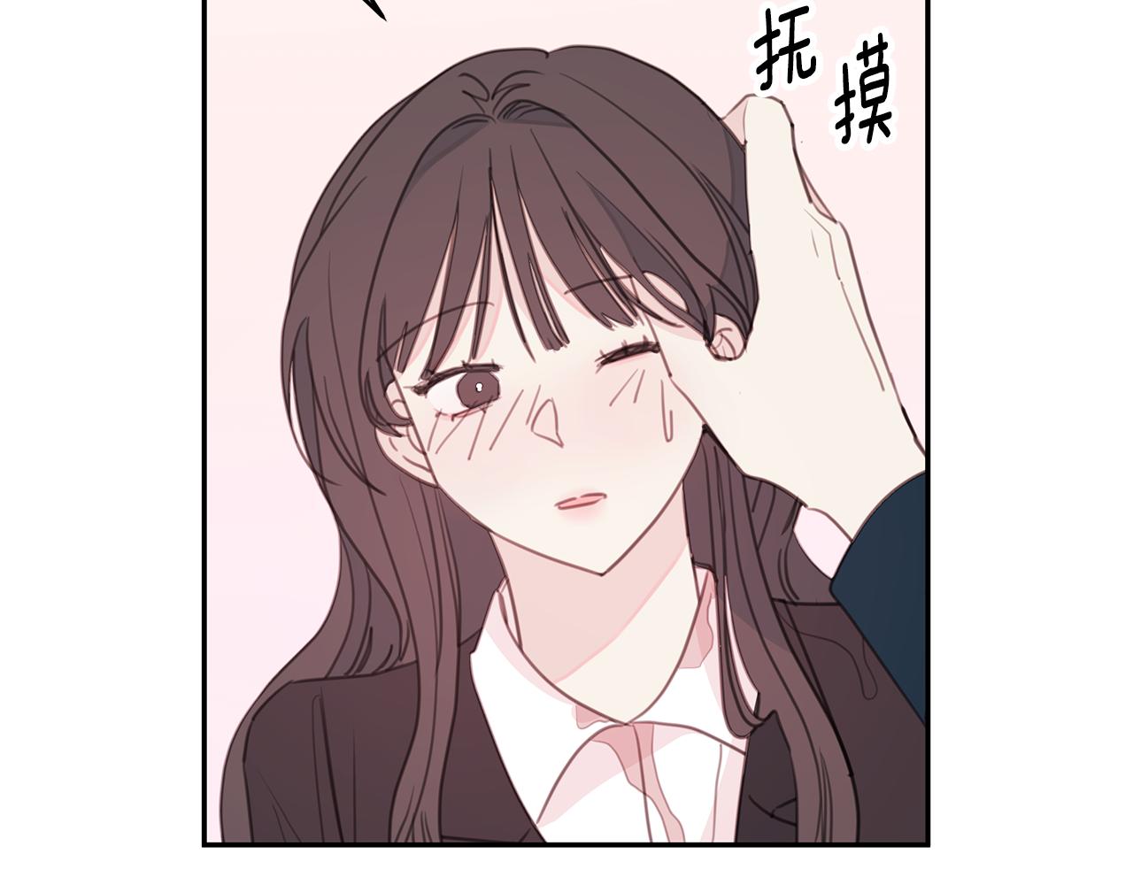 第65话 不回家了58