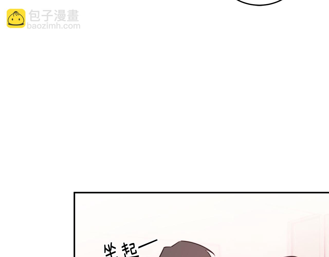 第65话 不回家了67