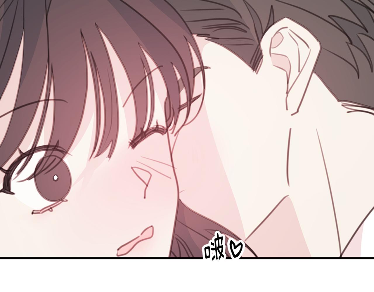 第65话 不回家了81