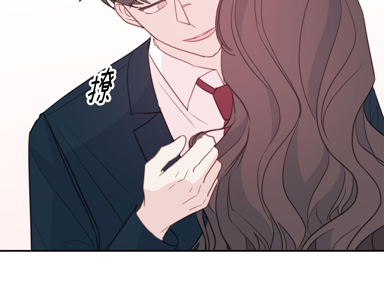 第65话 不回家了96