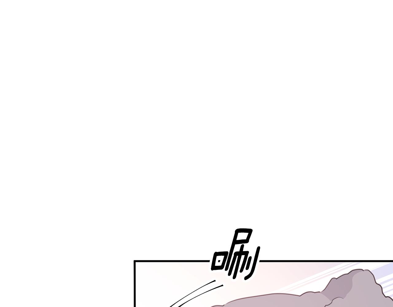 第65话 不回家了97
