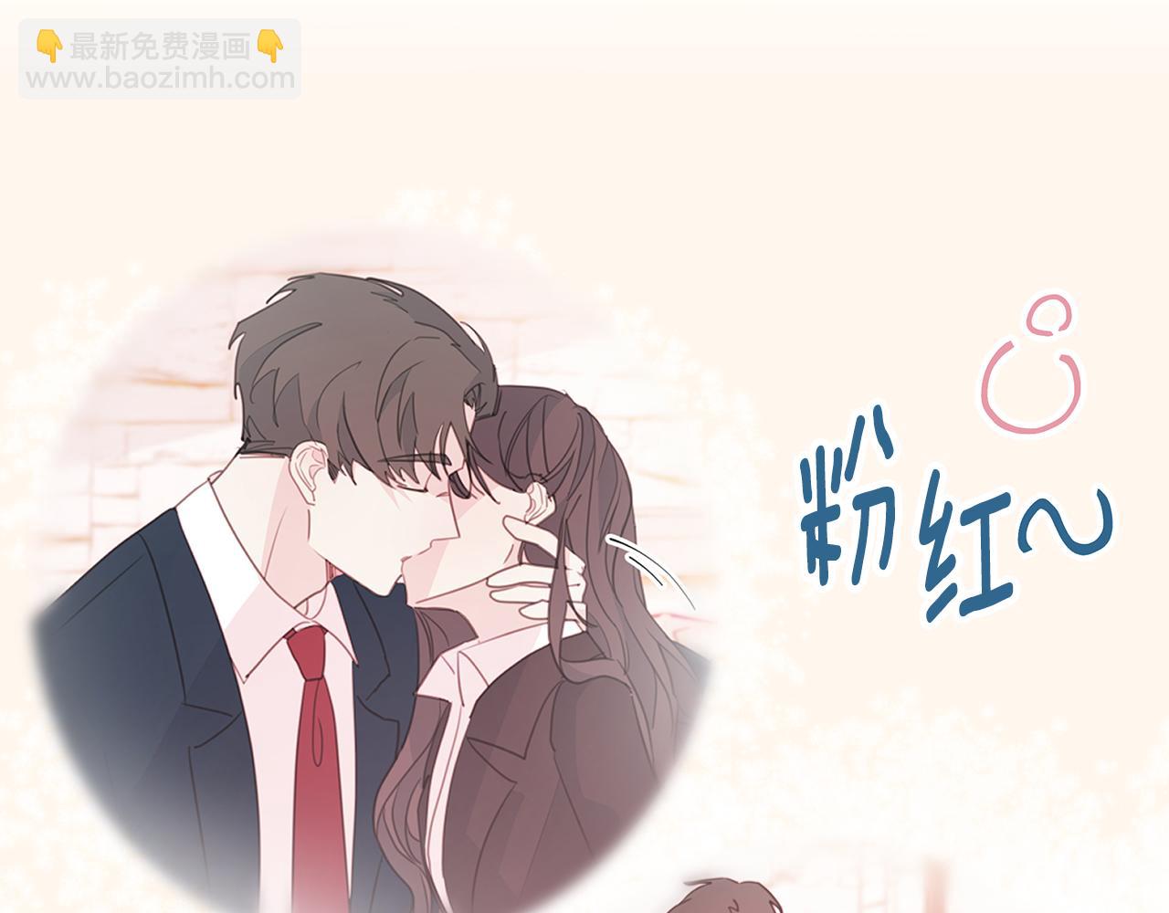 第66话 一起吃拉面10