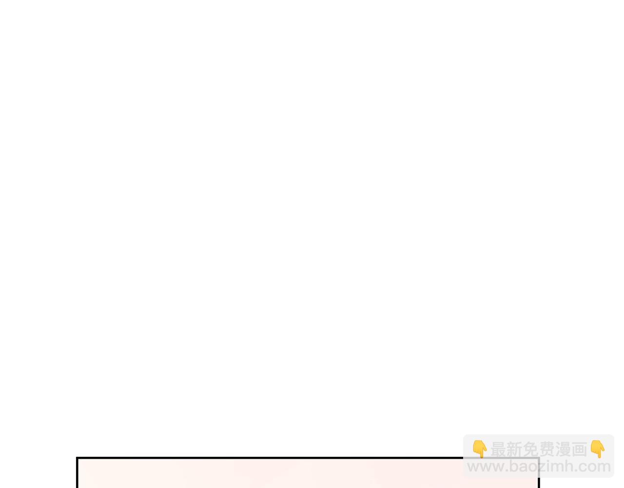 第66话 一起吃拉面108