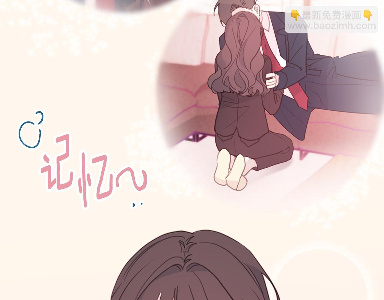 第66话 一起吃拉面11