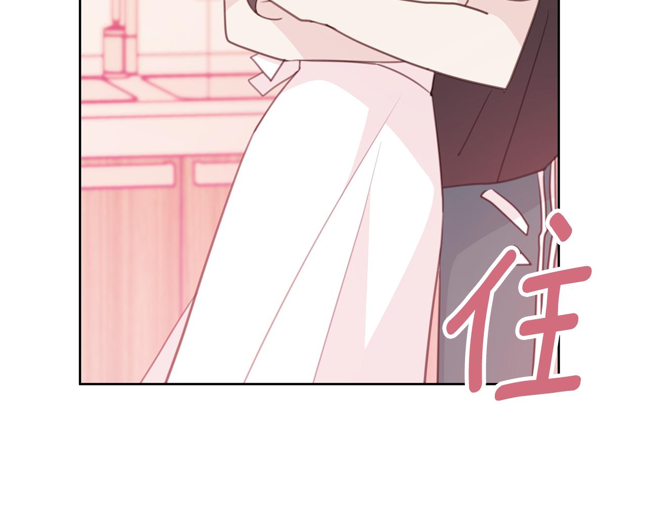 第66话 一起吃拉面110