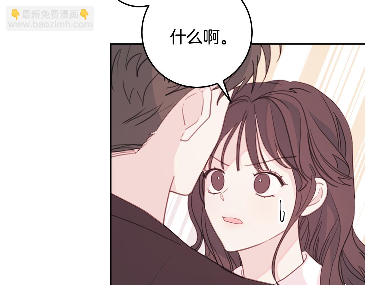 第66话 一起吃拉面126