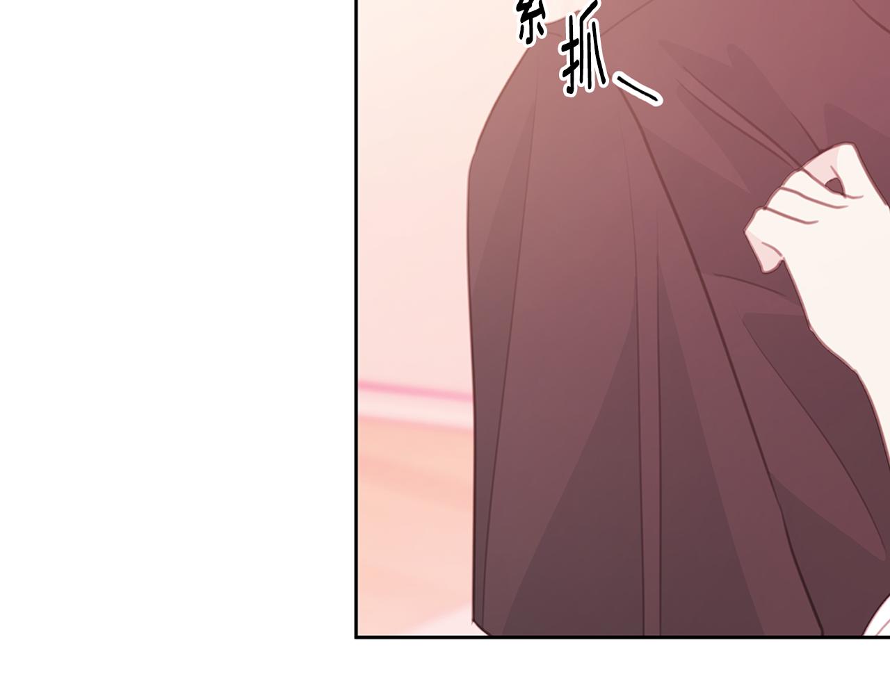 第66话 一起吃拉面131