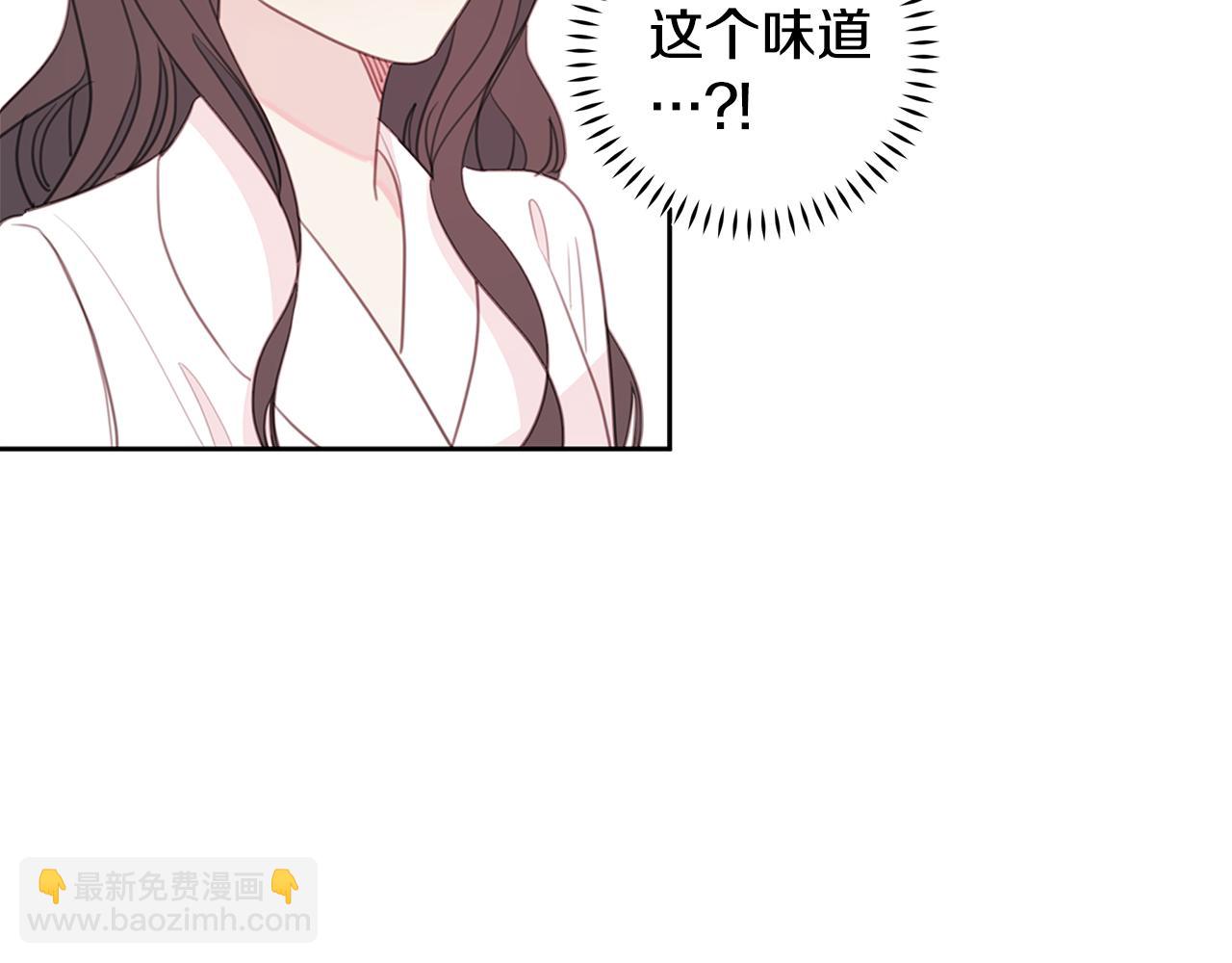 第66话 一起吃拉面16
