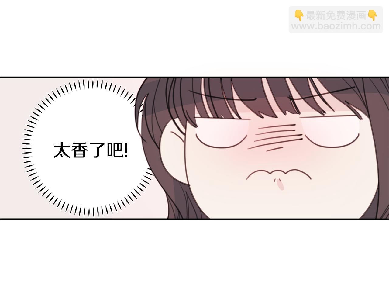 第66话 一起吃拉面24