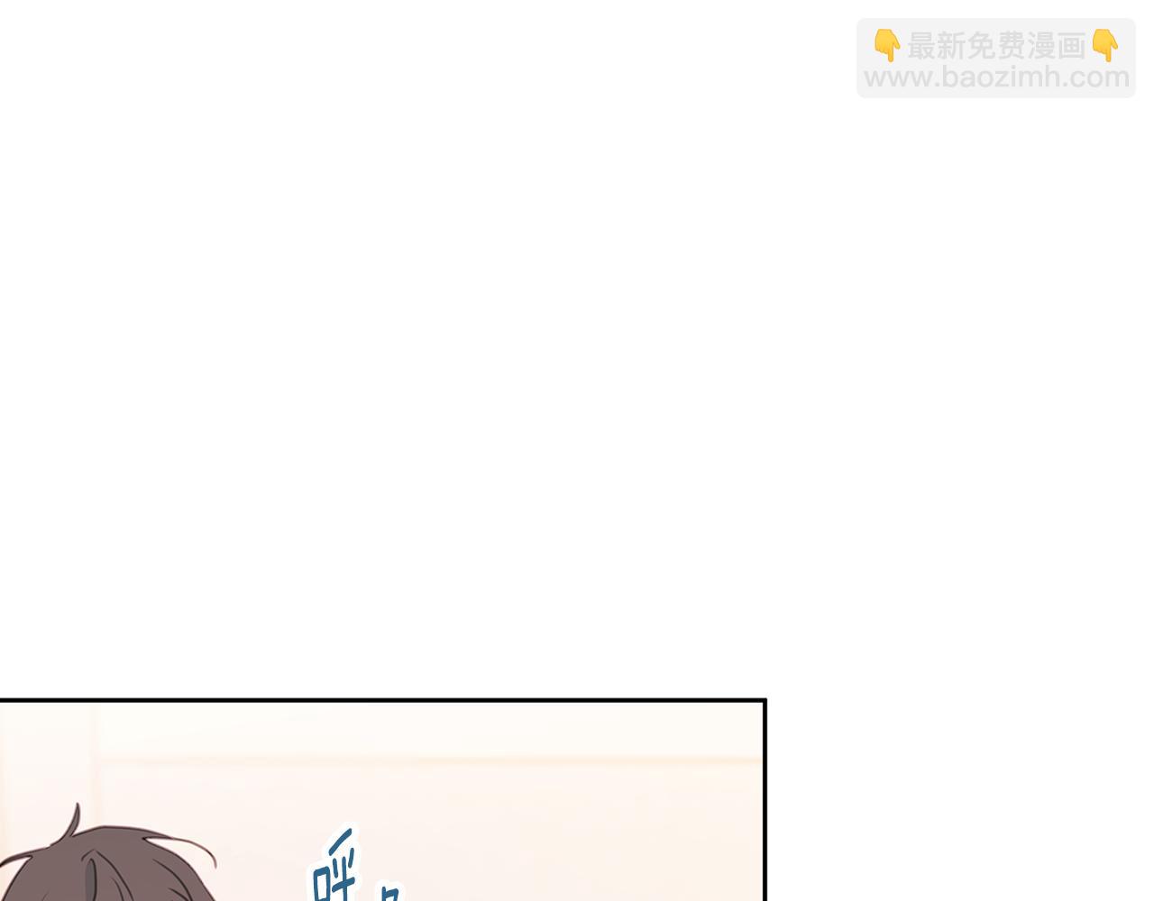 第66话 一起吃拉面25