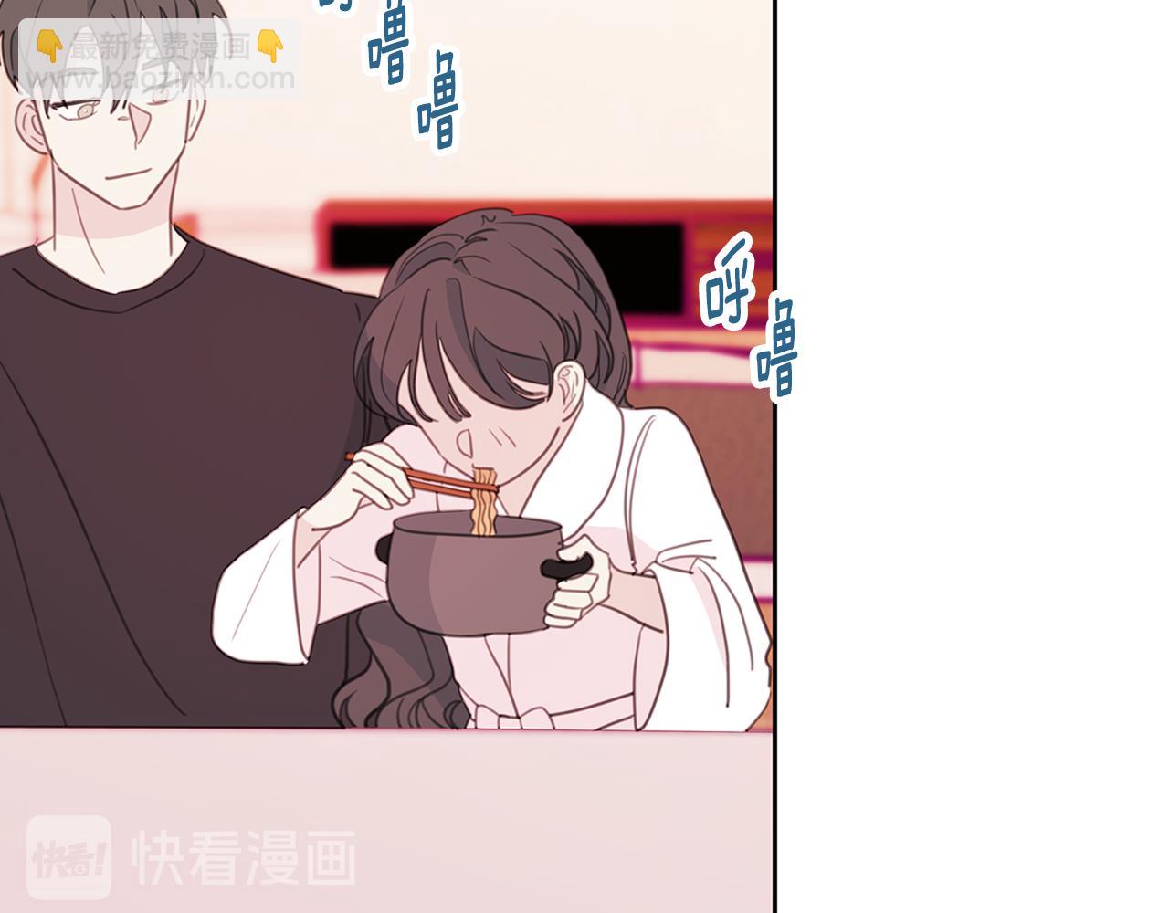 第66话 一起吃拉面26