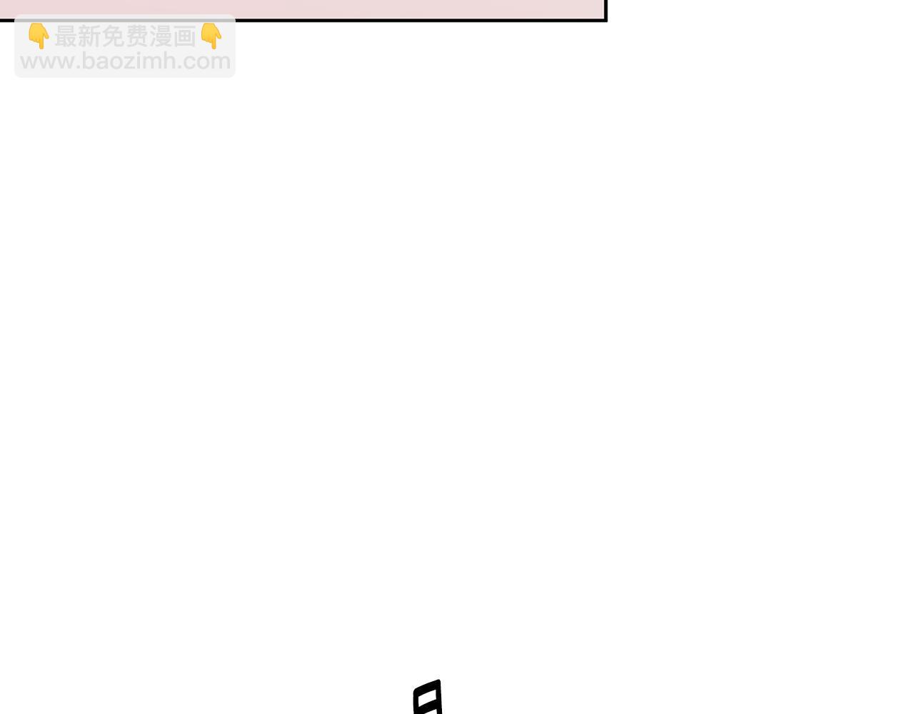 第66话 一起吃拉面27