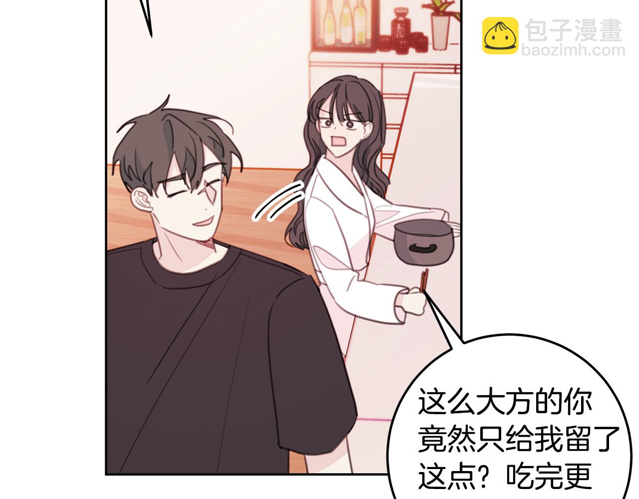第66话 一起吃拉面33