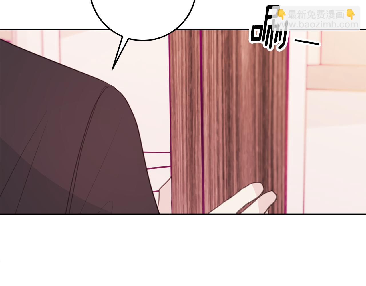 第66话 一起吃拉面35