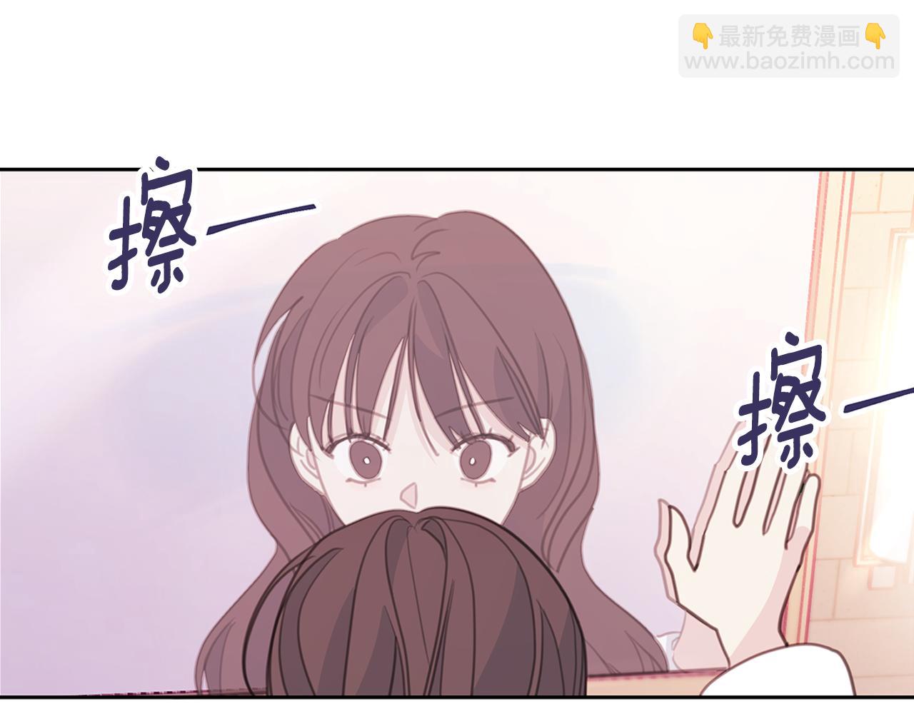 第66话 一起吃拉面4