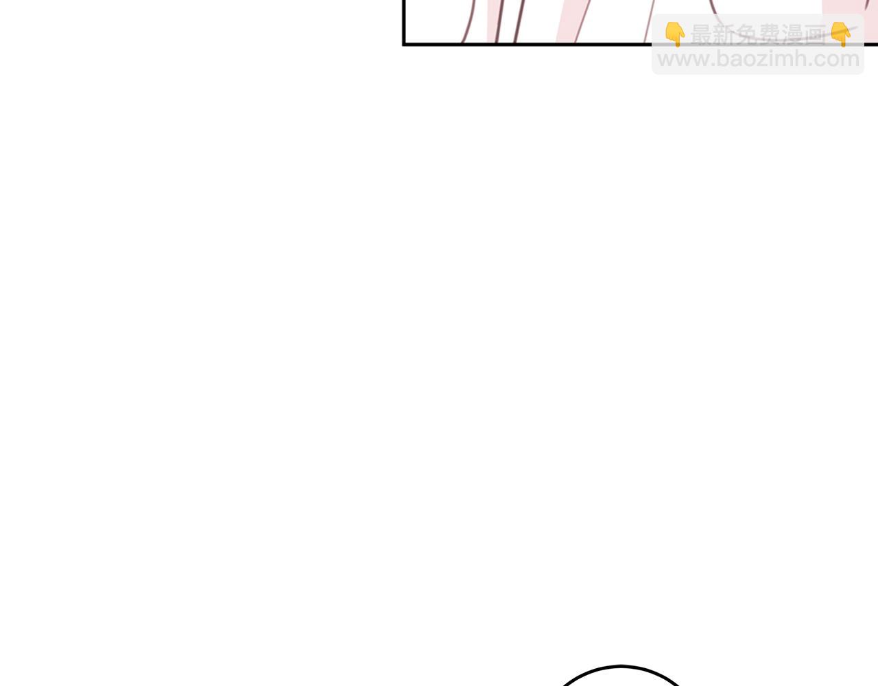 第66话 一起吃拉面7