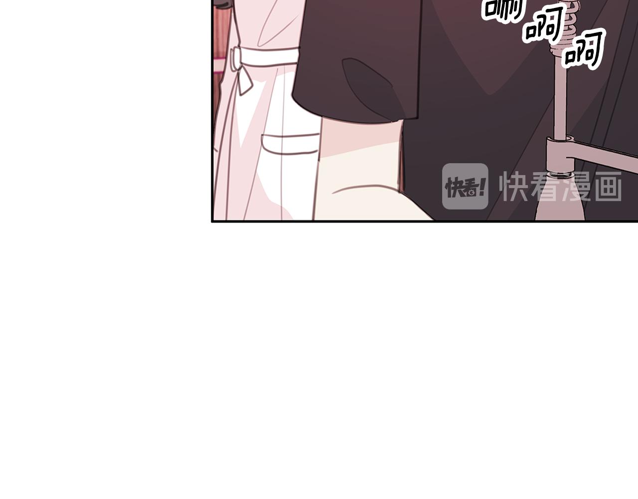 第66话 一起吃拉面77