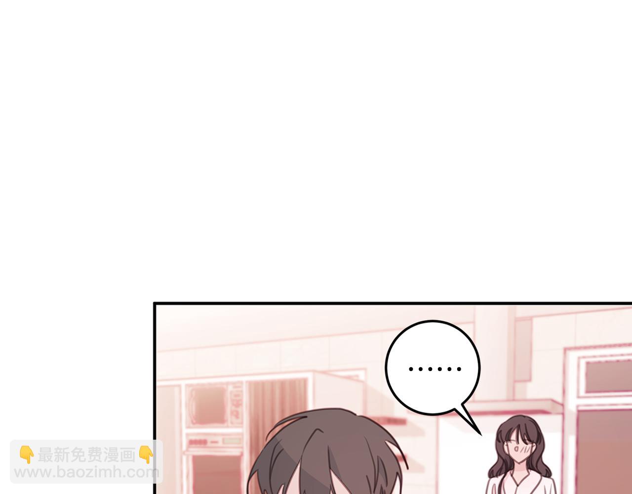 第67话 感情升温15
