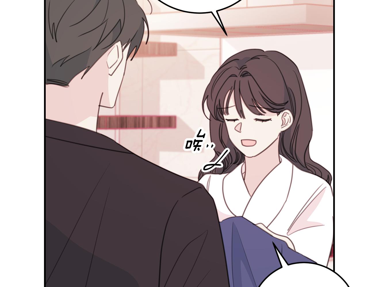 第67话 感情升温31
