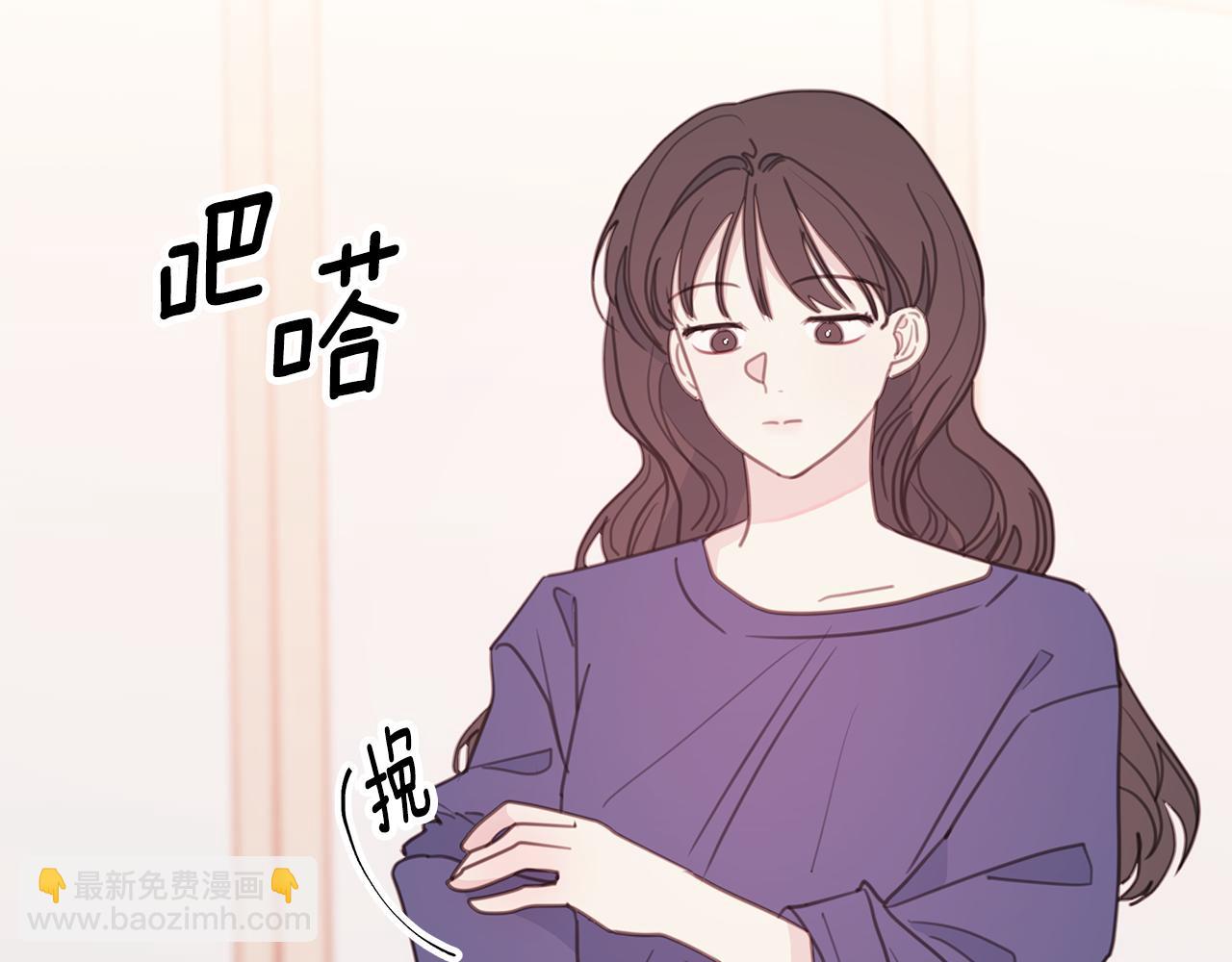 第67话 感情升温42