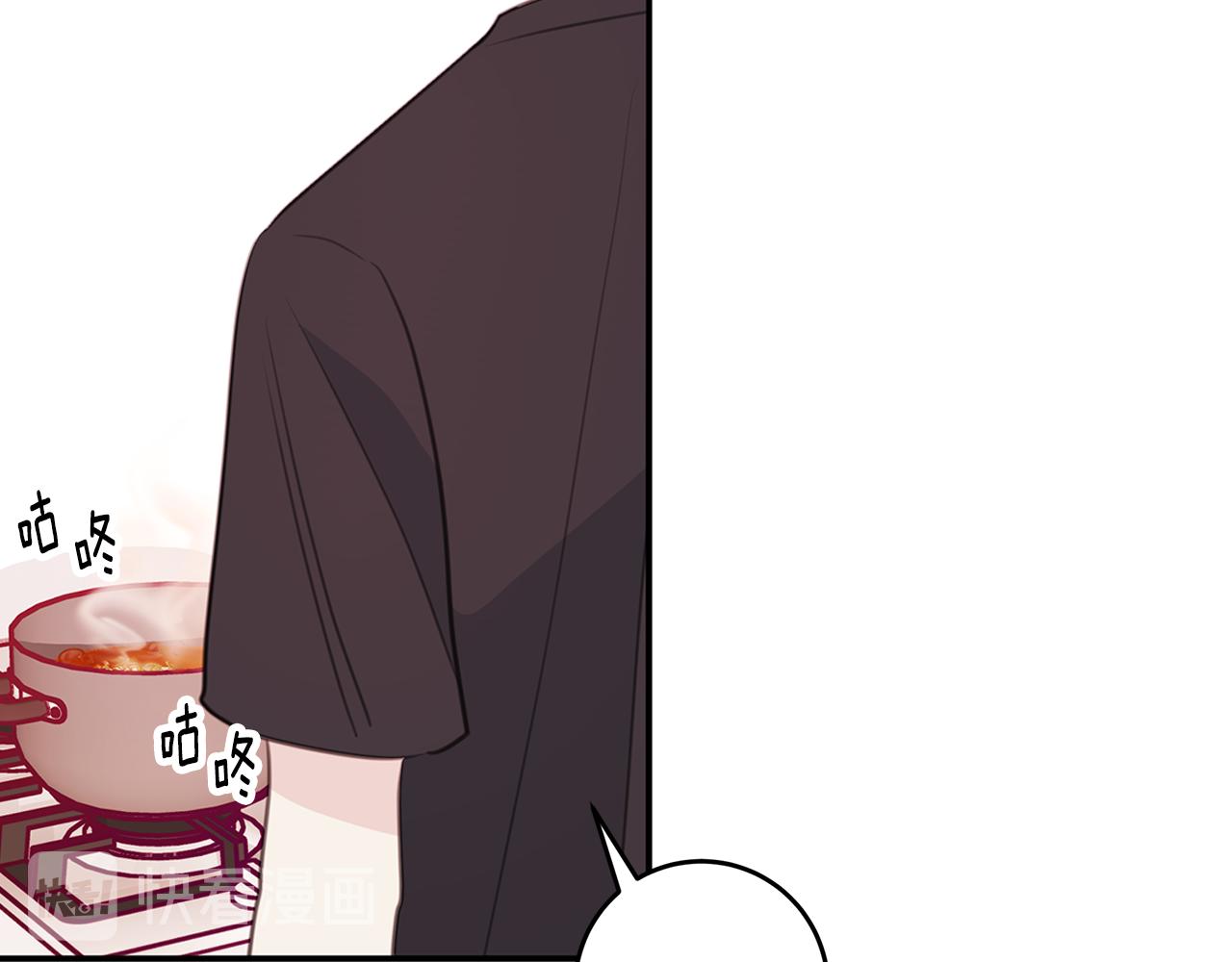 第67话 感情升温60