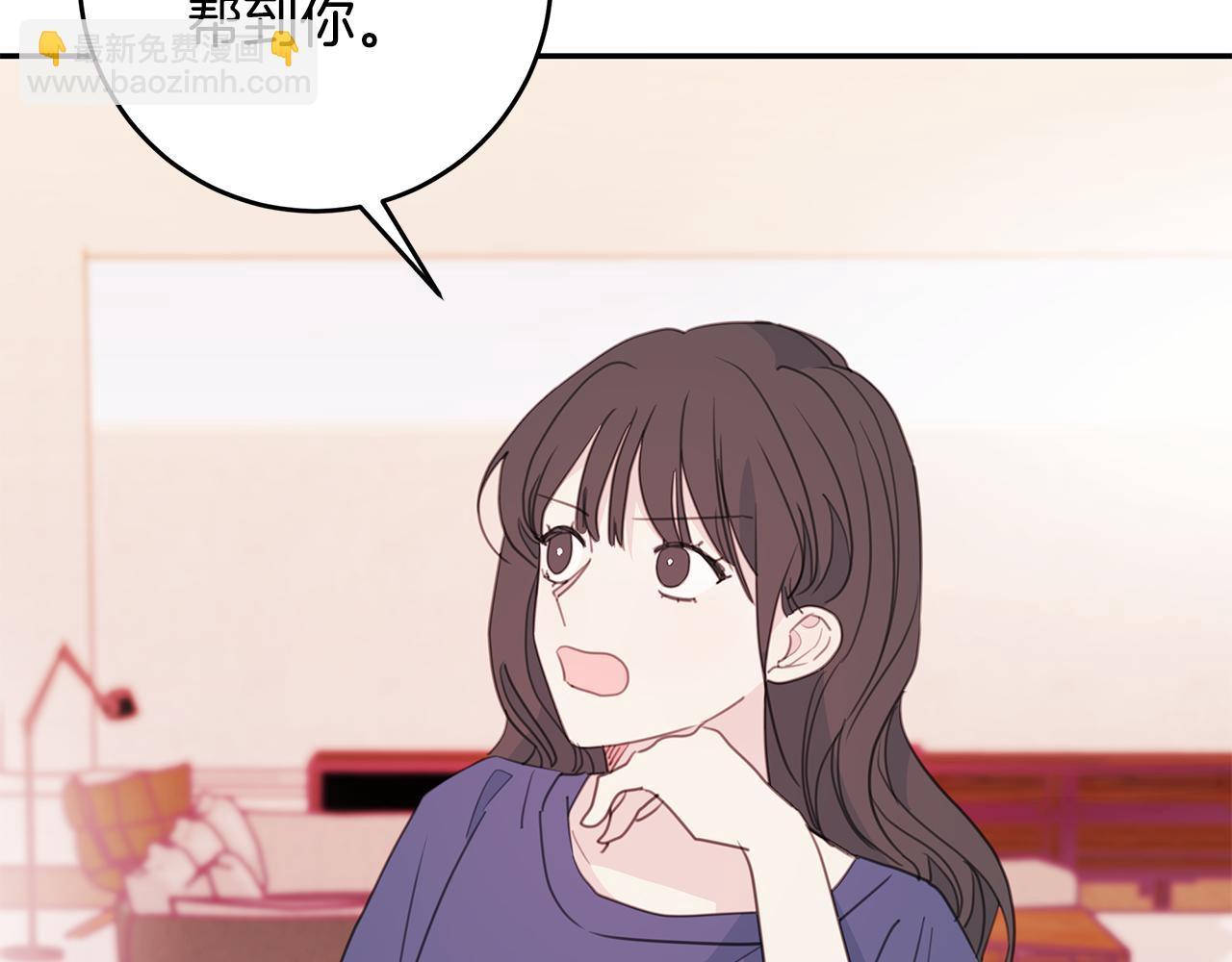 第67话 感情升温62