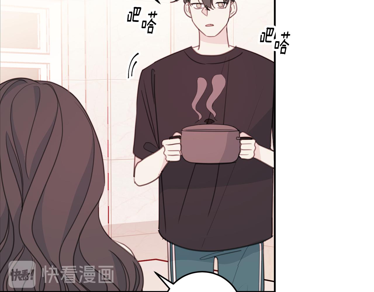 第67话 感情升温78